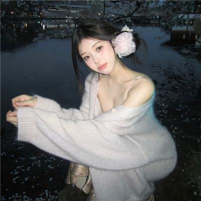 不受保护的无辜者 在线观看